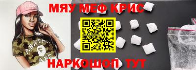 MDMA Premium VHQ Камышлов