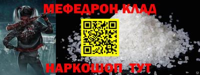 спиды Кимры