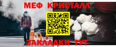 твердый Кинель