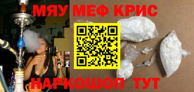 твердый Кинель