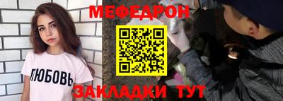 соль курить ск Кингисепп