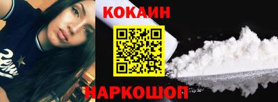 MDMA Premium VHQ Камышлов