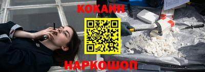 твердый Кинель
