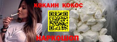альфа пвп VHQ Чапаевск