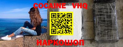 спиды Кимры