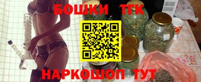спиды Кимры