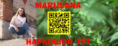 MDMA Premium VHQ Камышлов
