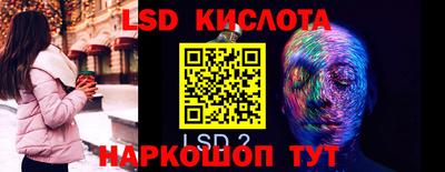 спиды Кимры