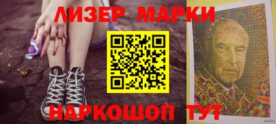 спиды Кимры