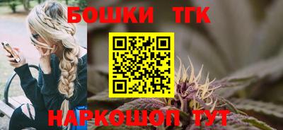 кокаин колумбия Канаш