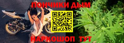мет Кандалакша