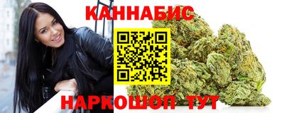 спиды Кимры