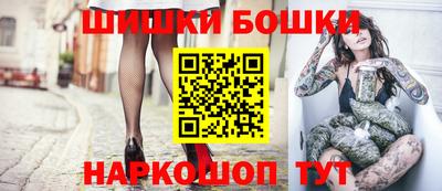 спиды Кимры