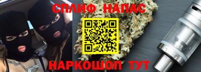 кокаин колумбия Канаш