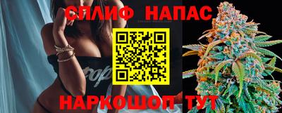 мет Кандалакша