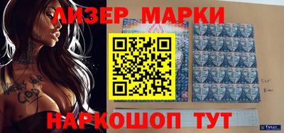 кокаин колумбия Канаш