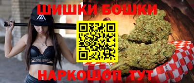 мет Кандалакша