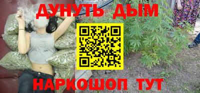 соль курить ск Кингисепп
