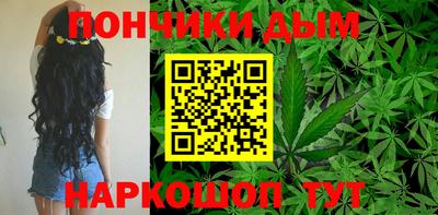 кокаин колумбия Канаш