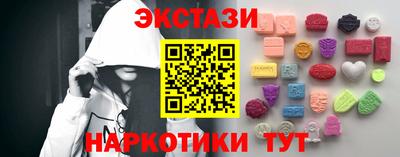 кокаин колумбия Канаш