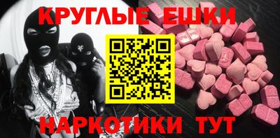 кокаин колумбия Канаш