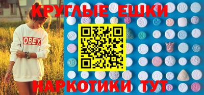 MDMA Premium VHQ Камышлов