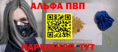 твердый Кинель