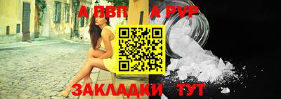 соль курить ск Кингисепп