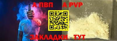 MDMA Premium VHQ Камышлов