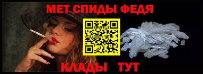 дживик Чебоксары