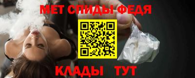 соль курить ск Кингисепп