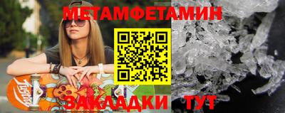 спиды Кимры