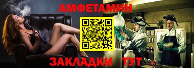 спиды Кимры