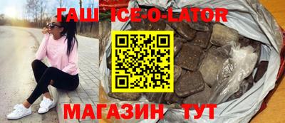 мефедрон VHQ Чебаркуль