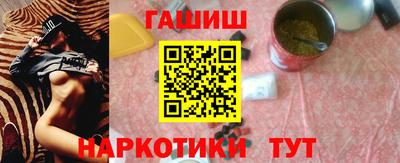 мет Кандалакша