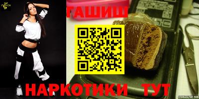 мет Кандалакша