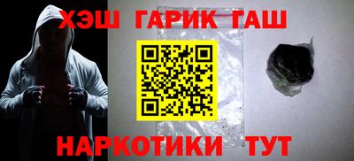 соль курить ск Кингисепп