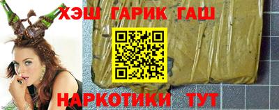 MDMA Premium VHQ Камышлов
