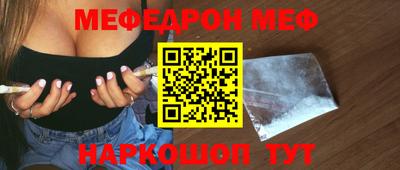 спиды Кимры
