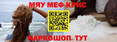 твердый Кинель