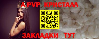 MDMA Premium VHQ Камышлов