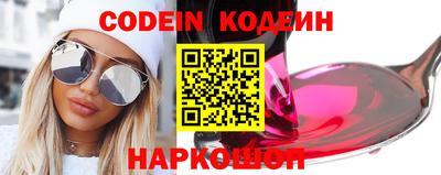 соль курить ск Кингисепп