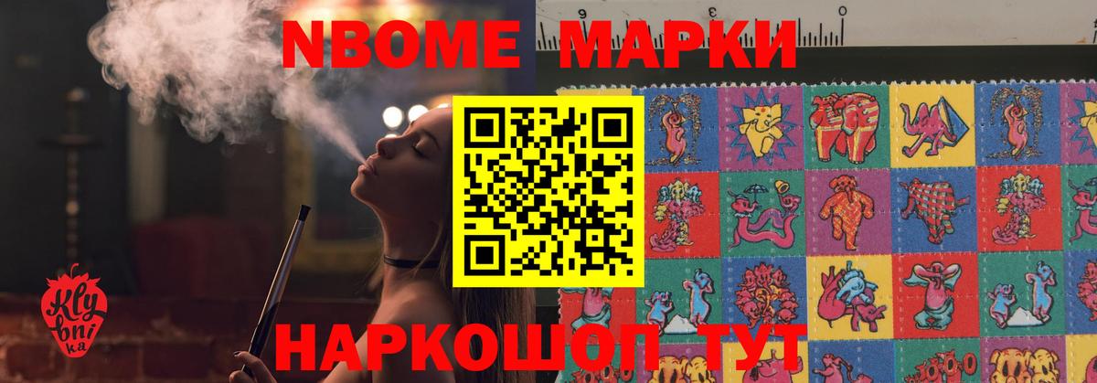 LSD-25 экстази кислота Коряжма