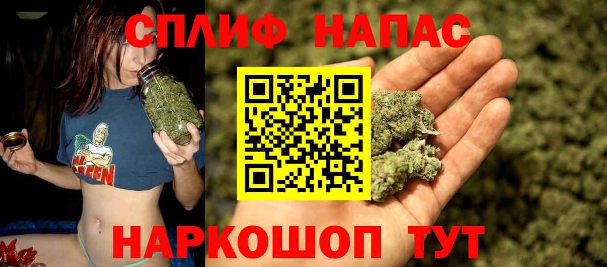 Канабис ГИДРОПОН Коряжма